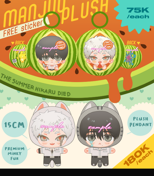 [315LOGY] TSHD Dolls