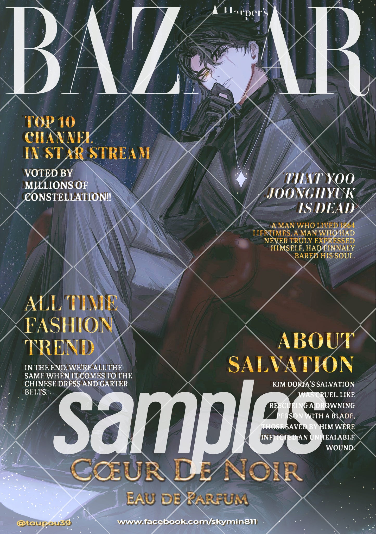 [TOUPOU39] ORV Magazine Shot Artprints