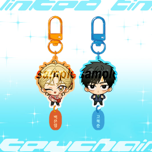 [315LOGY] No Home Acrylic Linked Keychains (LIMITED STOCKS)