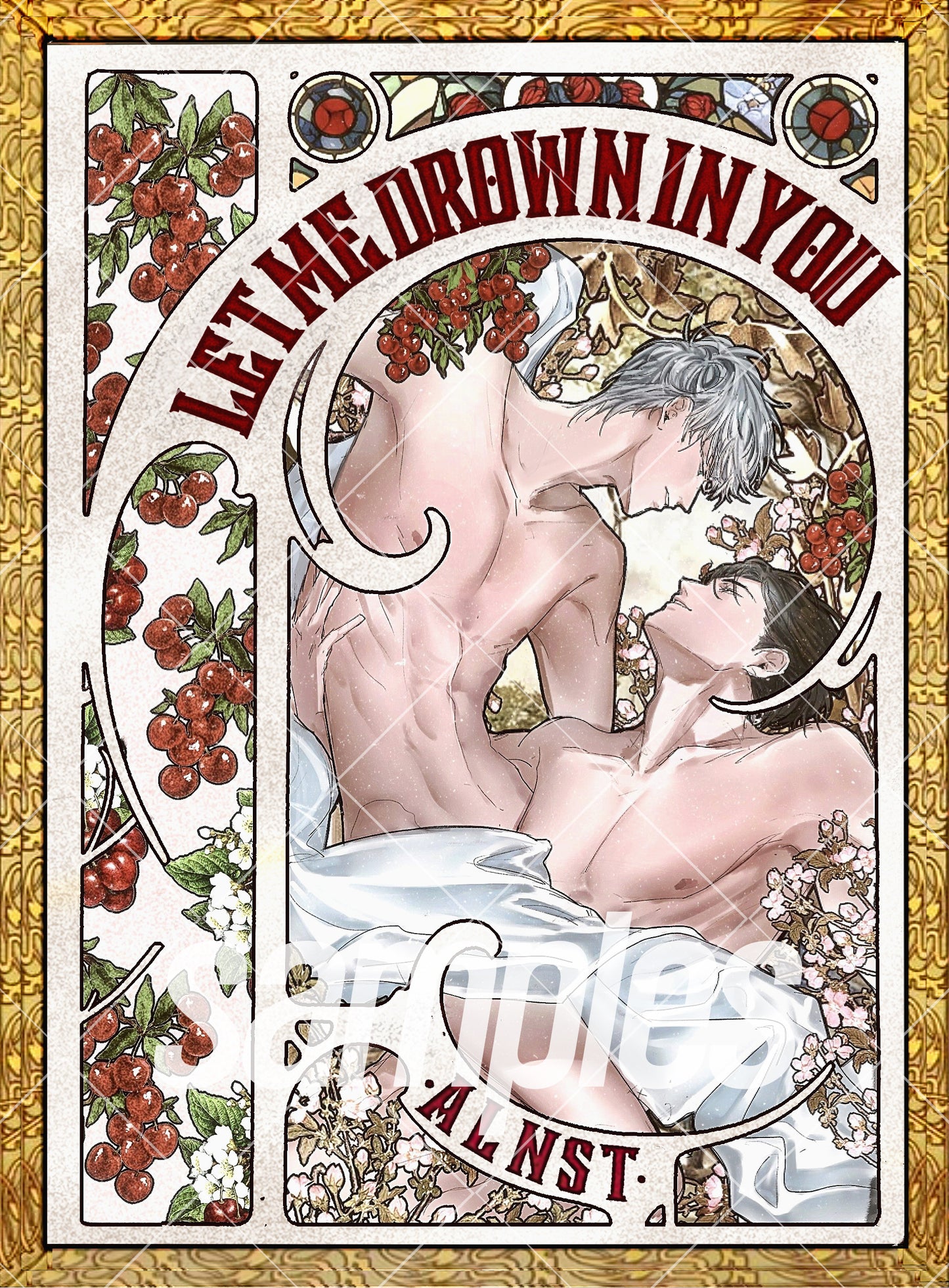 [TOUPOU39] ALIEN STAGE Vintage Artprints