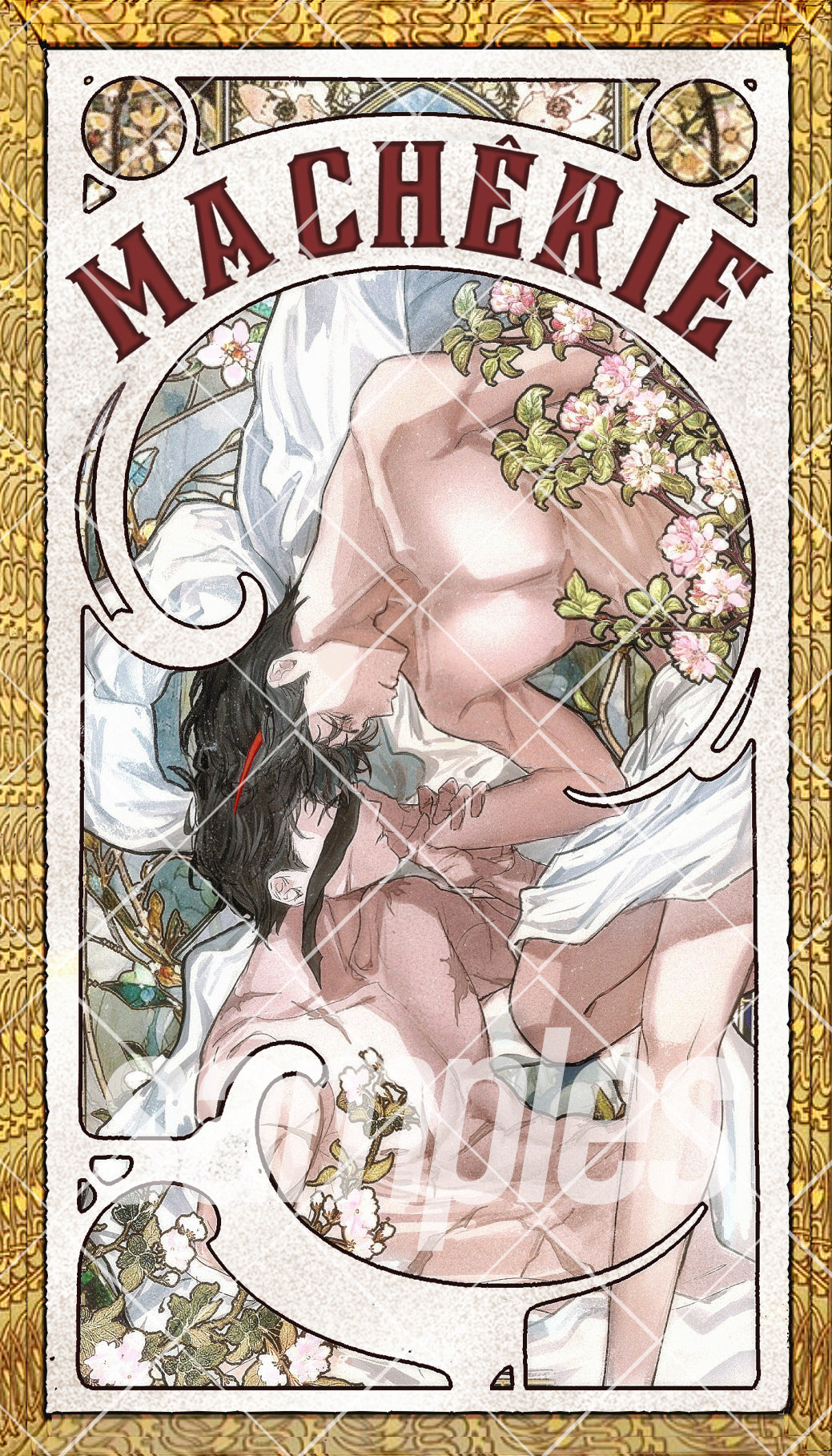 [TOUPOU39] ORV Vintage Artprints