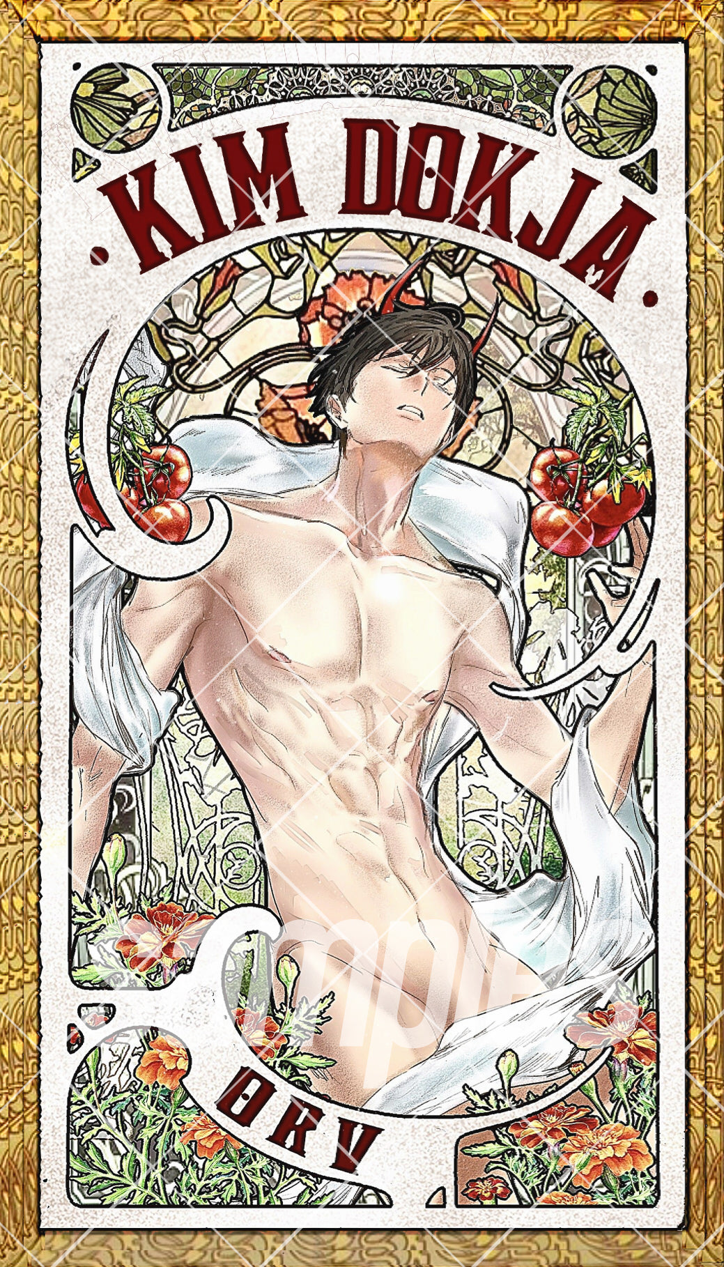 [TOUPOU39] ORV Vintage Artprints