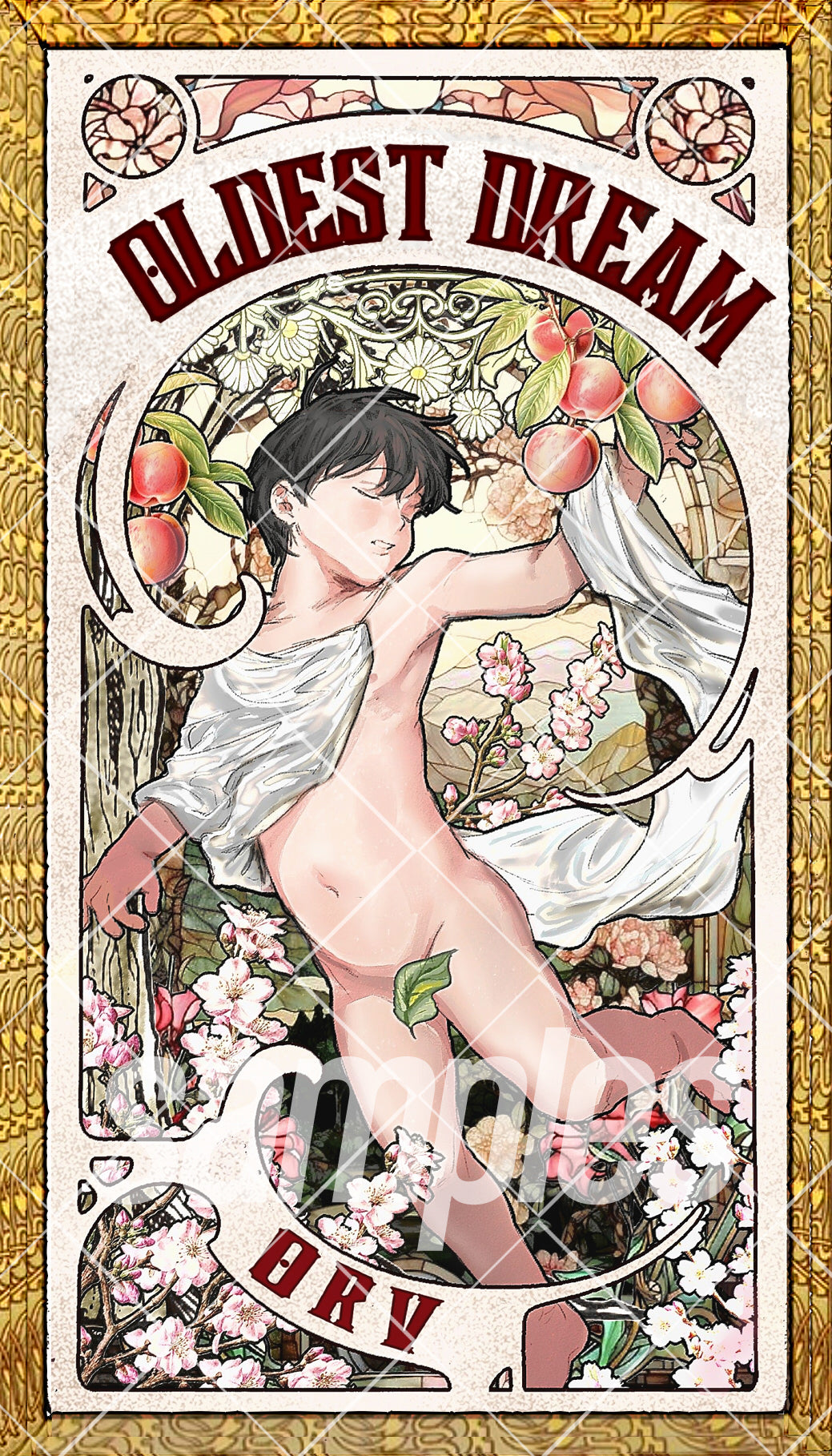 [TOUPOU39] ORV Vintage Artprints