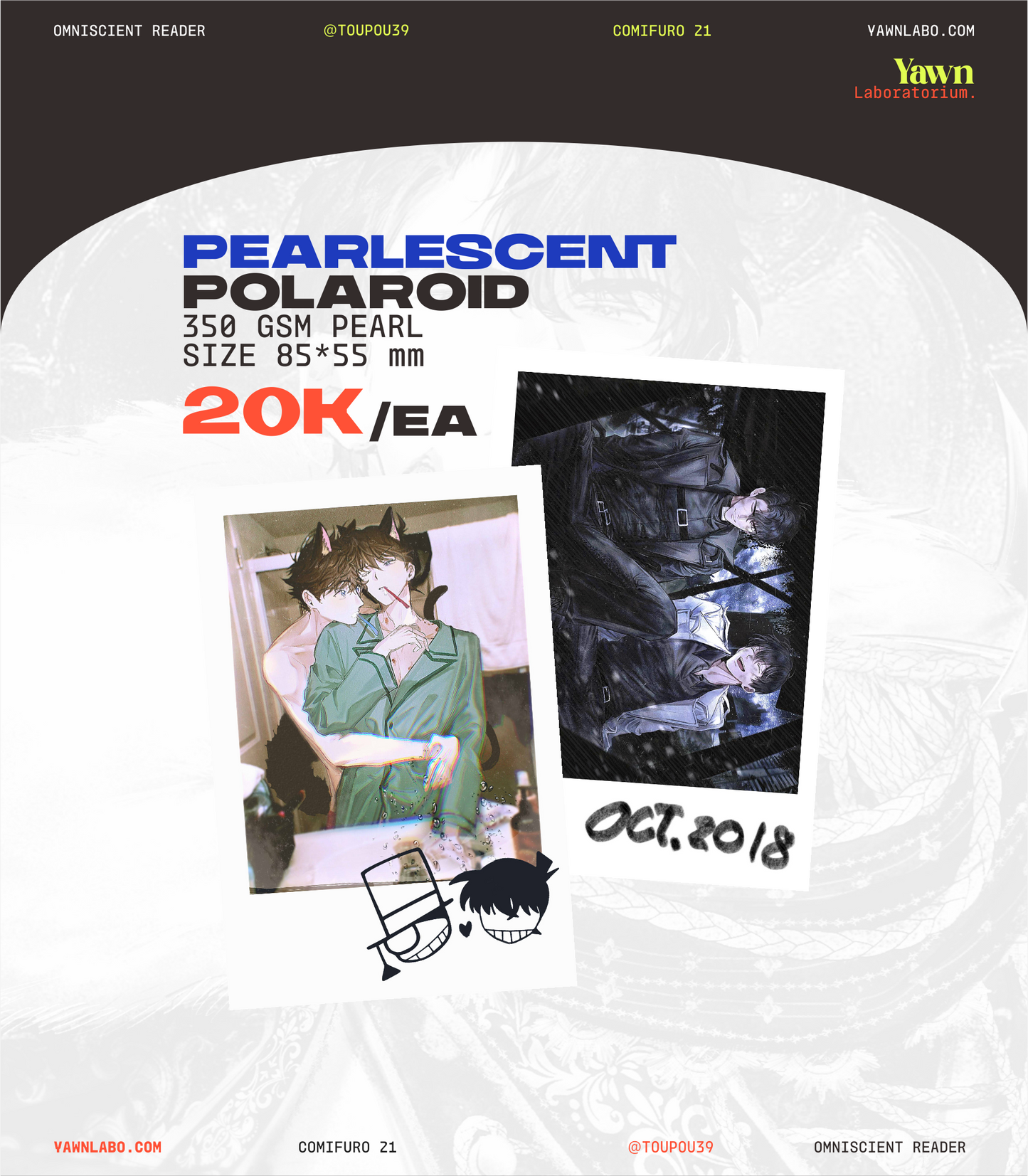 [TOUPOU39] Pearlescent Polaroid