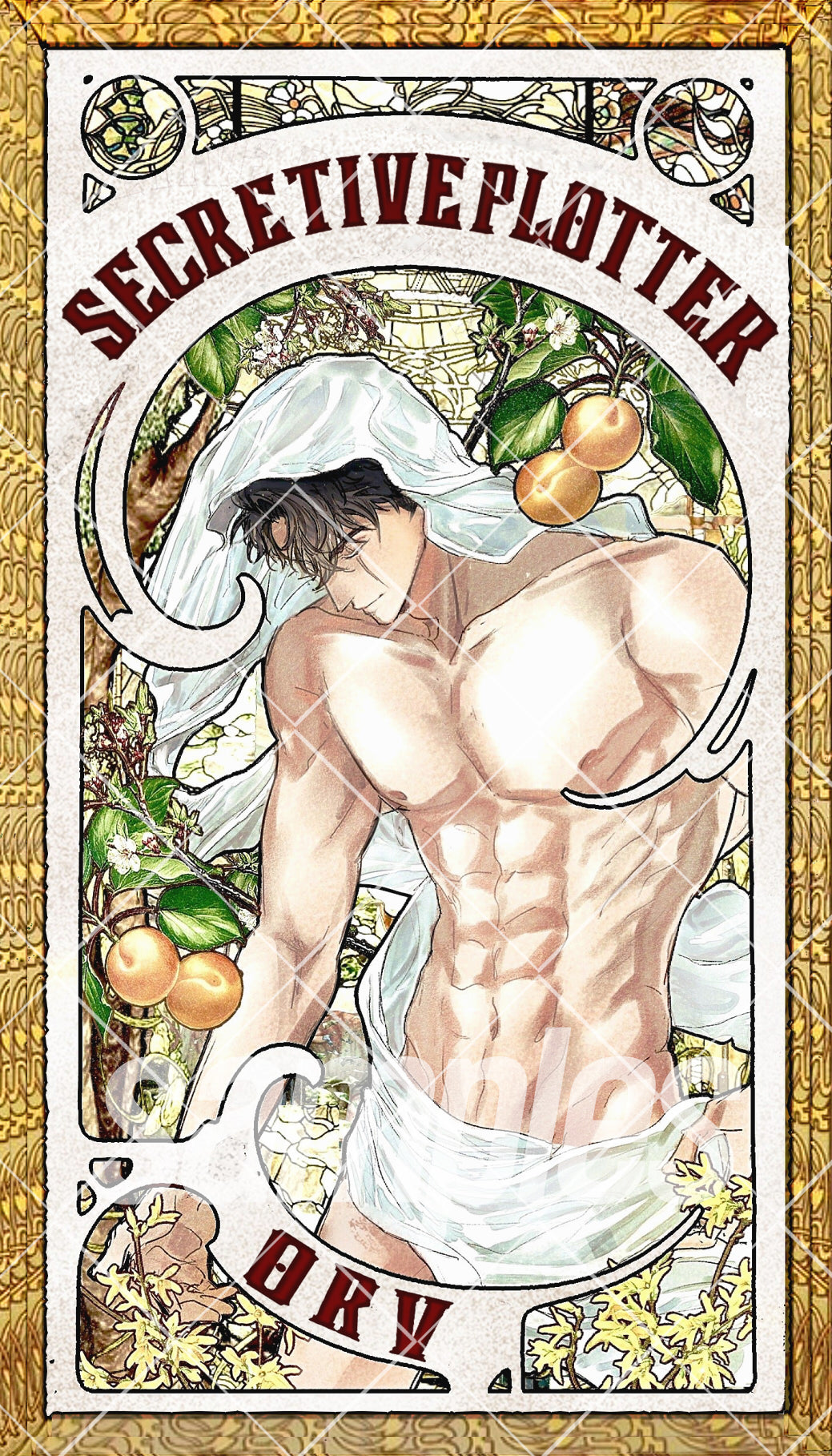 [TOUPOU39] ORV Vintage Artprints