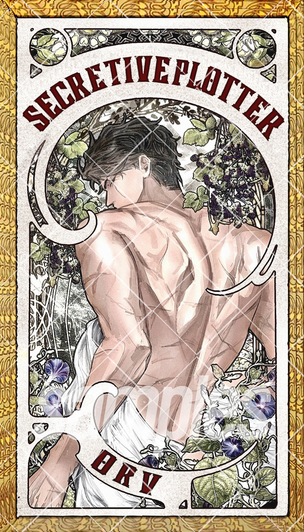 [TOUPOU39] ORV Vintage Artprints