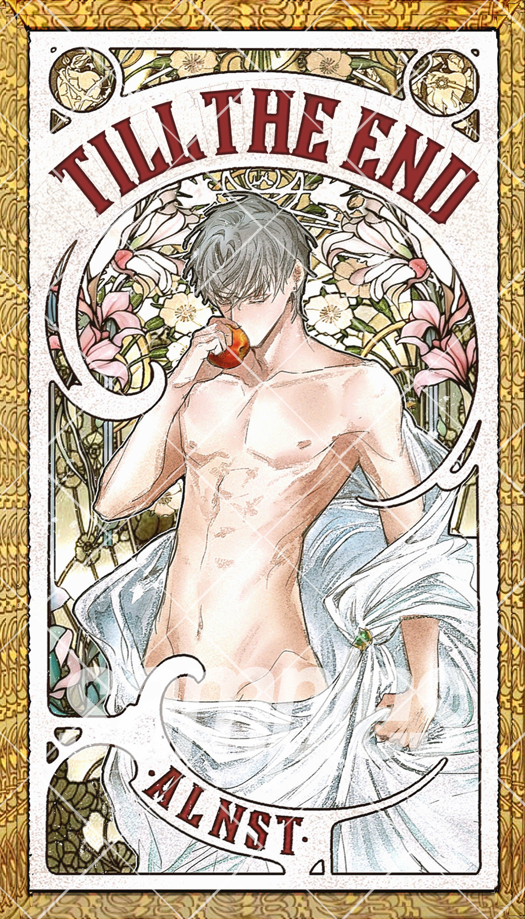 [TOUPOU39] ALIEN STAGE Vintage Artprints